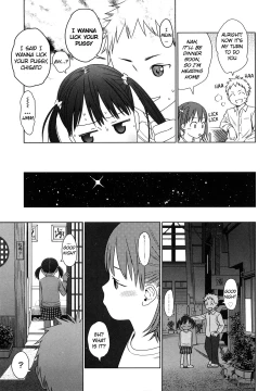 Page 130 of Japanese Preteen Suite