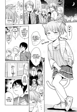 Page 13 of Japanese Preteen Suite
