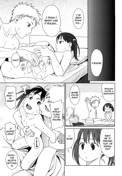 Page 150 of Japanese Preteen Suite