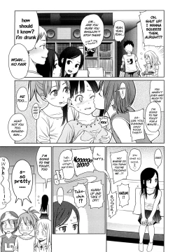 Page 160 of Japanese Preteen Suite