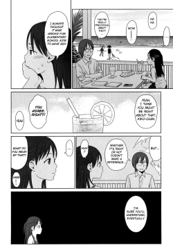 Page 175 of Japanese Preteen Suite