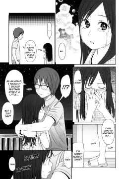 Page 204 of Japanese Preteen Suite
