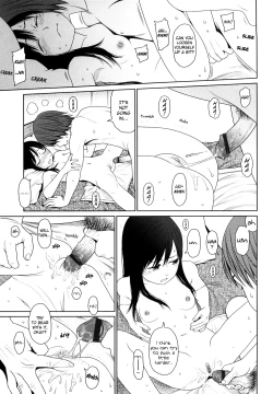 Page 212 of Japanese Preteen Suite