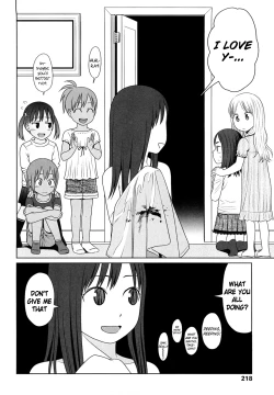 Page 221 of Japanese Preteen Suite