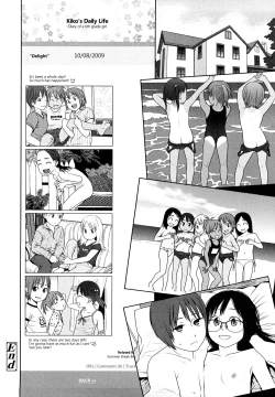 Page 223 of Japanese Preteen Suite