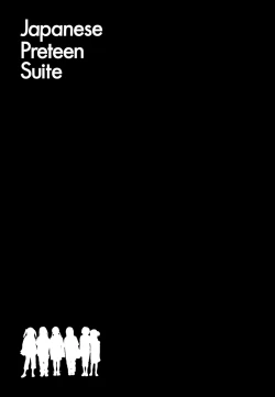 Page 224 of Japanese Preteen Suite