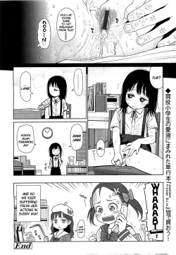 Page 241 of Japanese Preteen Suite