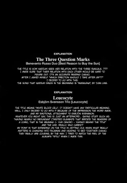 Page 53 of Japanese Preteen Suite