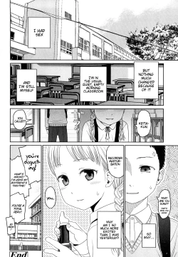Page 93 of Japanese Preteen Suite