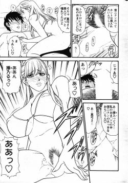 Page 270 of Action Pizazz Special 2007-08