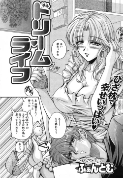 Page 37 of Action Pizazz Special 2007-08