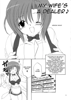 Page 14 of CARNIVAL MODE