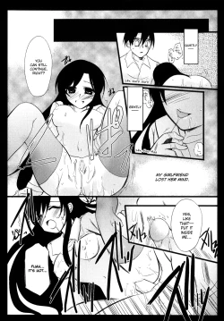 Page 25 of School Days Anthology