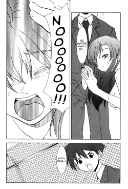 Page 44 of School Days Anthology