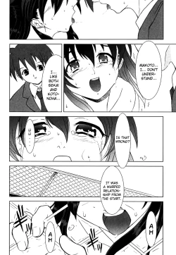 Page 46 of School Days Anthology