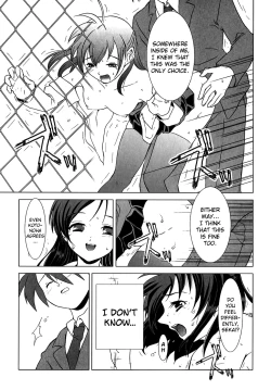 Page 47 of School Days Anthology