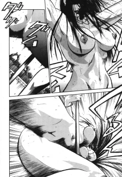 Page 39 of Action Pizazz Special 2007-09