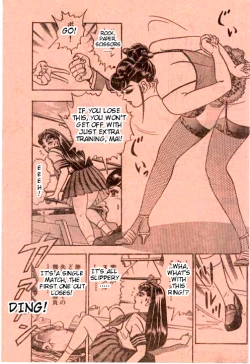 Page 19 of Kakatte Oide!! | Bring It On Ch. 2, 11