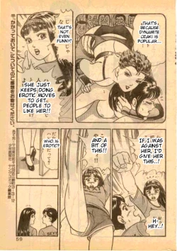 Page 4 of Kakatte Oide!! | Bring It On Ch. 2, 11