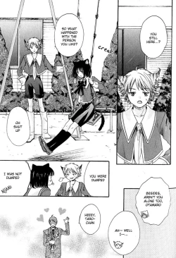 Page 11 of Stop! GoshujinStop! Master Ch. 4