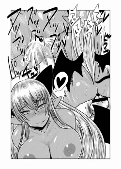 Page 13 of Kasshoku no Succubus-san to.