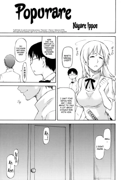 Page 18 of LeLe Pappa Vol. 21 - Mugyu Nami