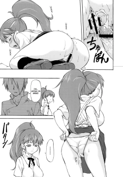 Page 22 of LeLe Pappa Vol. 21 - Mugyu Nami