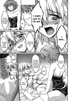 Page 20 of Say the Word