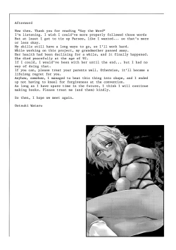 Page 28 of Say the Word