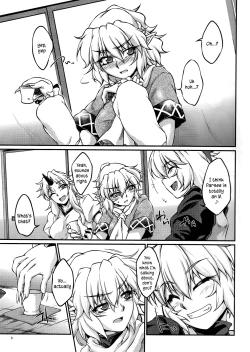 Page 2 of Say the Word