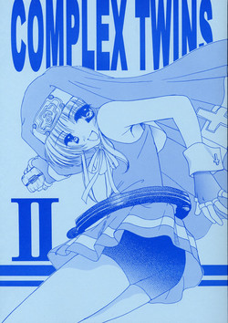 Download COMPLEX TWINS II