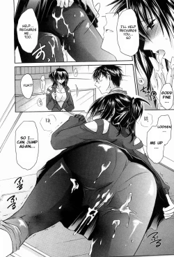 Page 118 of Ningyo Hime Ch.1-7