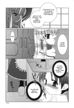 Page 3 of Koisuru Futari to Ojou-sama