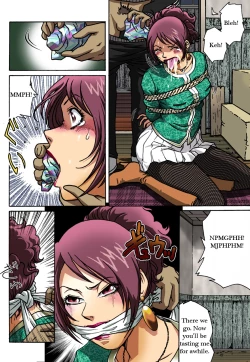 Page 11 of Dousoukai