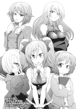 Page 34 of FALL IN DARKNESS!