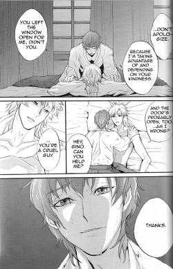 Page 12 of Clowd Blue