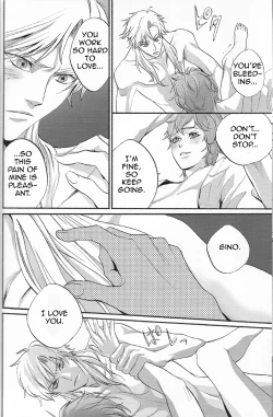 Page 19 of Clowd Blue