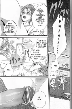 Page 20 of Clowd Blue