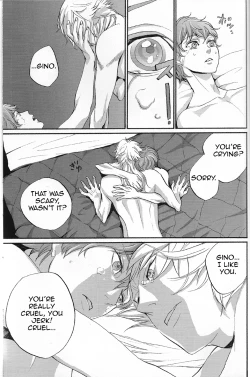 Page 26 of Clowd Blue