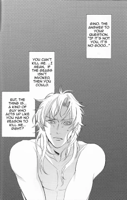 Page 27 of Clowd Blue