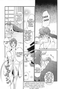 Page 30 of Clowd Blue