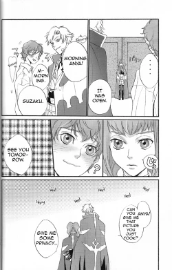 Page 31 of Clowd Blue