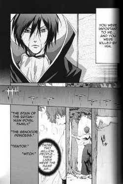 Page 6 of Clowd Blue