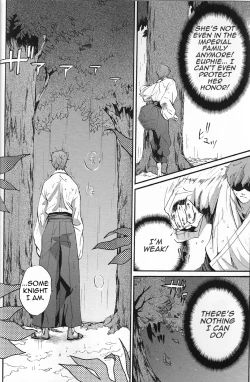 Page 7 of Clowd Blue