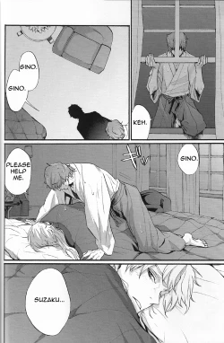 Page 9 of Clowd Blue