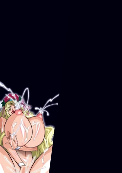 Page 146 of SMILE PARTY HYPER!