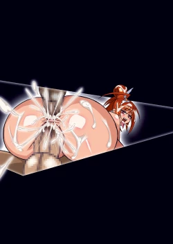 Page 205 of SMILE PARTY HYPER!