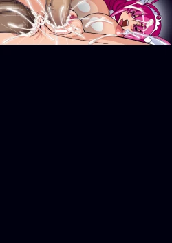 Page 269 of SMILE PARTY HYPER!