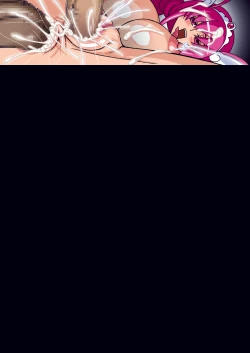 Page 568 of SMILE PARTY HYPER!