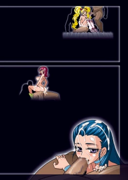 Page 709 of SMILE PARTY HYPER!